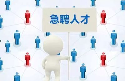 湖州大學(xué)生招引直通車滿載啟“杭” 3541個(gè)崗位“職”等你來