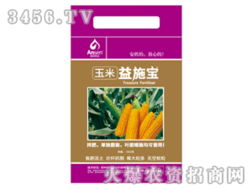 鄭州安欣農(nóng)業(yè)科技 以技術(shù)推廣賦能現(xiàn)代農(nóng)業(yè)發(fā)展